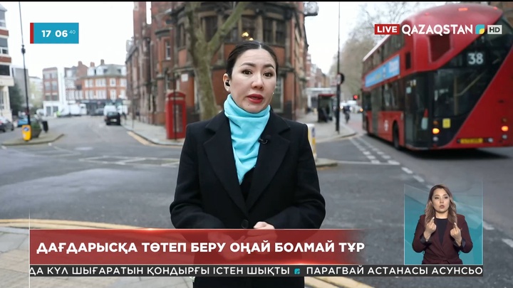 Ұлыбританияда электр энергиясы бірнеше есе қымбаттады