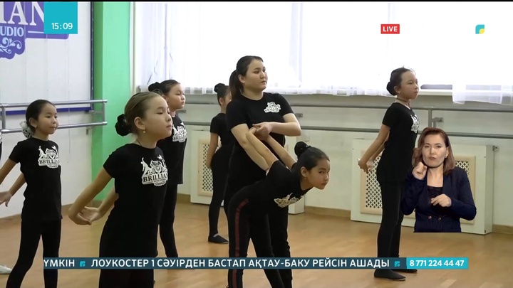 Алматы облысында үйірмелерге бөлінген қаржының қалай игерілгені белгісіз