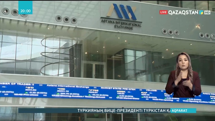 Үкіметте дағдарысқа қарсы шаралар жөніндегі жедел штабтың отырысы өтті