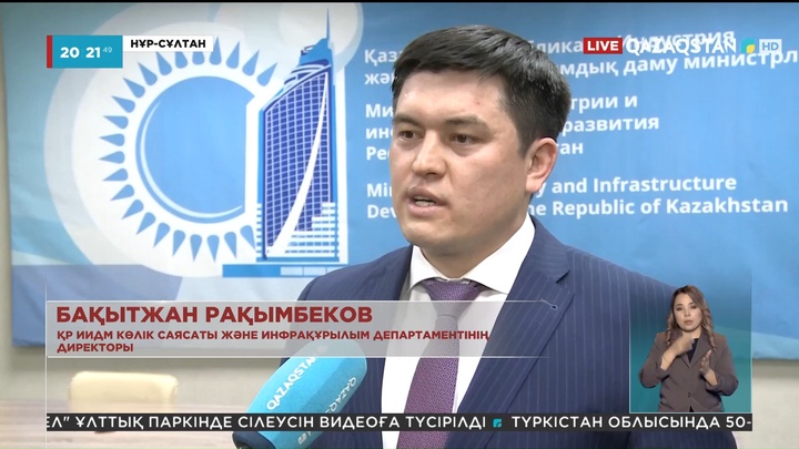 Ресейге салынған санкцияның салқыны біздің экспорт нарығын да айналып өтпеді