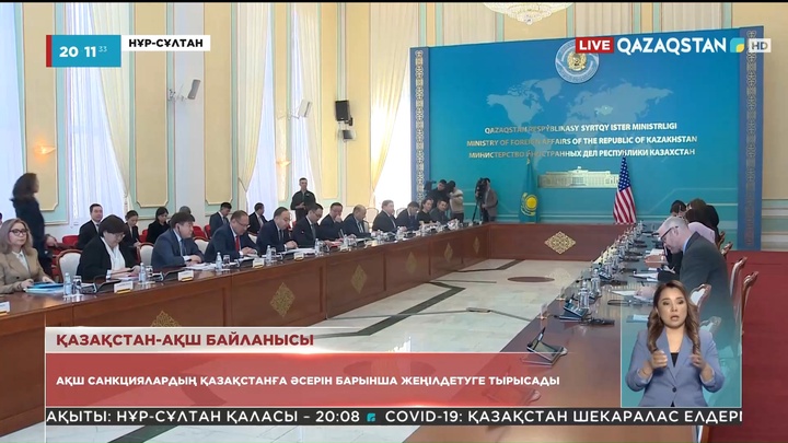 АҚШ-тың Ресейге салынған санкциялары серіктес елдерге теріс ықпалын тигізбейді