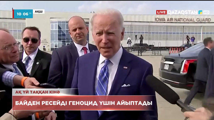 Бучада 403 адамның мәйіті табылды