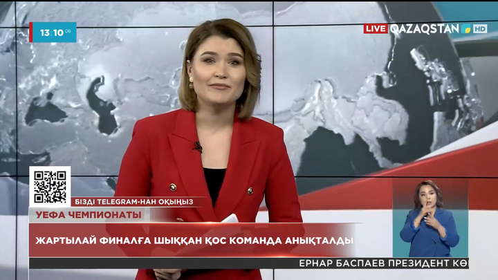 УЕФА: Жартылай финалға шыққан қос команда анықталды