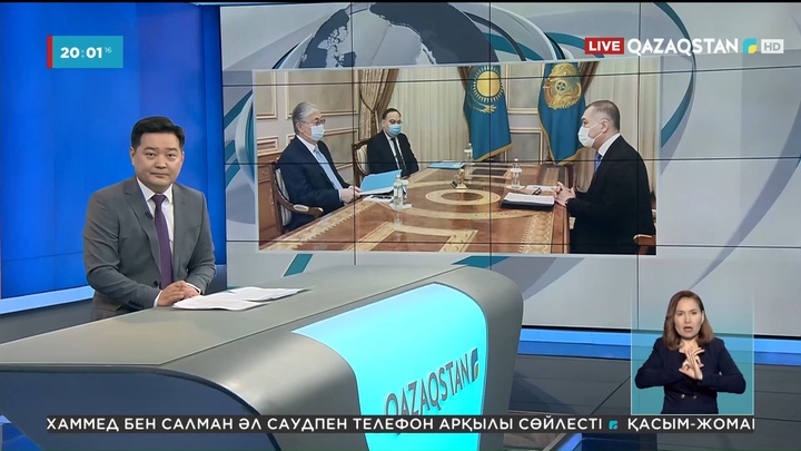 Мемлекет басшысы елші Шахрат Нұрышевты қабылдады