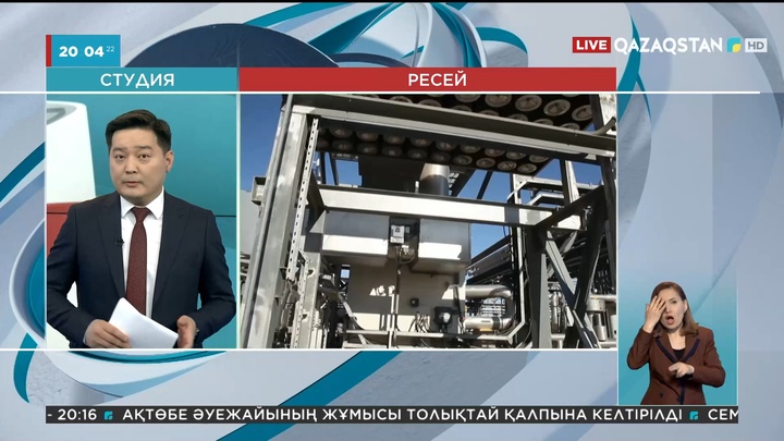 Каспий құбыр желісі консорциумын жөндеуге ауа райы кедергі - министр