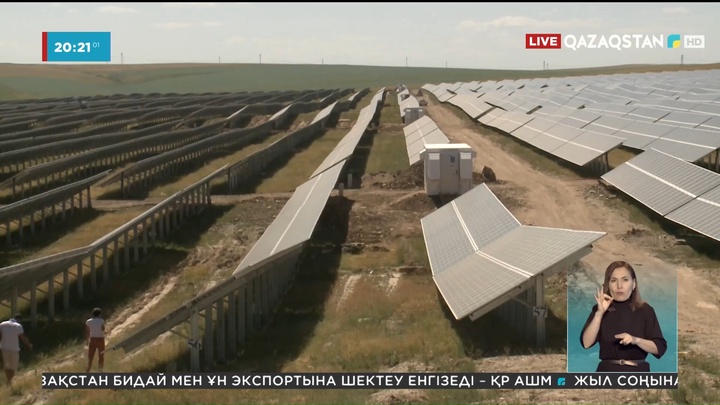 Елімізде баламалы қуат көдерінен өндірілетін электр энергиясы 30 пайызға артты