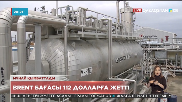 Brent бағасы 112 долларға жетті