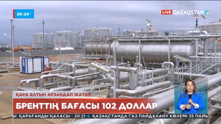 Бренттің бағасы 102 доллар