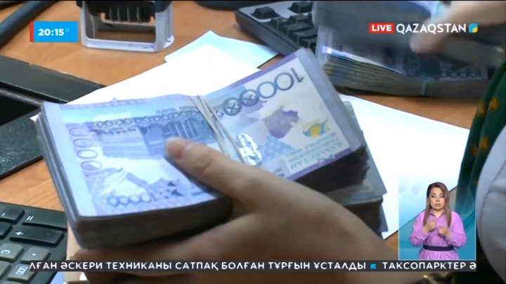 Цифрлық теңгені енгізуге қатысты әдістеме шілдеге дейін бекітіледі