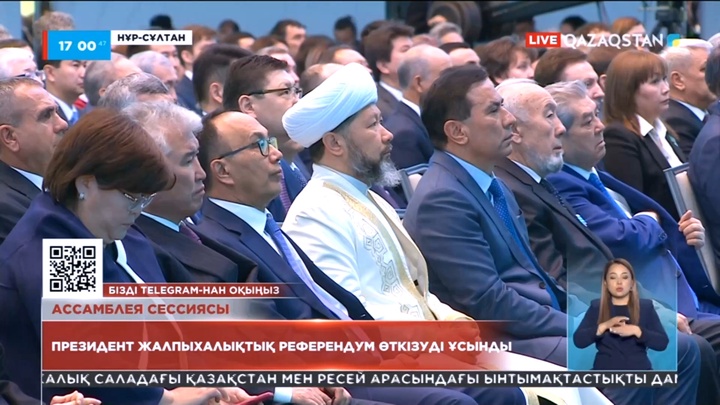 Президент жалпыхалықтық референдум өткізуді ұсынды