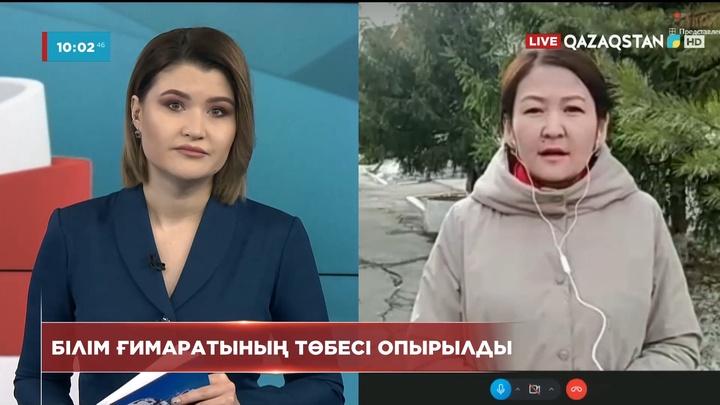 Солтүстік Қазақстанда мектептің төбесі опырылып түсті