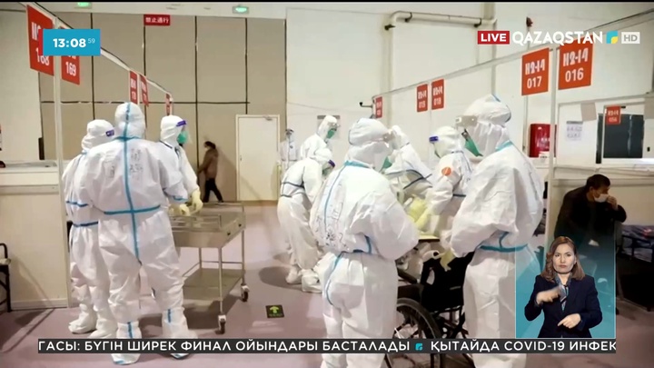 Қытай Шанхайға 10 мыңнан астам дәрігер жіберді