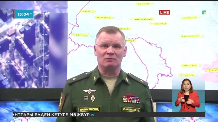 Мариупольде 160 мың тұрғын су, азық-түлік, дәрі-дәрмексіз қалған