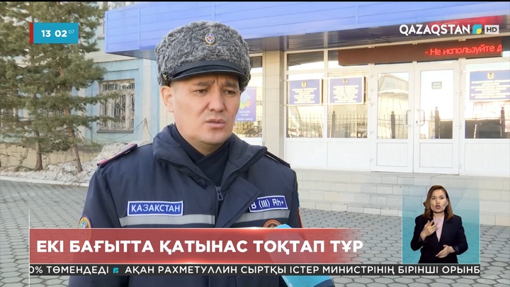 Қостанай облысында тасқын қарқыны бәсеңдеді