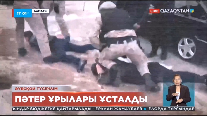 Алматыда пәтер ұрылары ұсталды