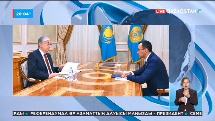 Мемлекет басшысы Қасым-Жомарт Тоқаев Сенат төрағасын қабылдады