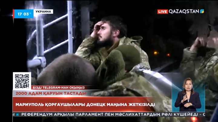 Мариуполь қорғаушылары Донецк маңына жеткізілді