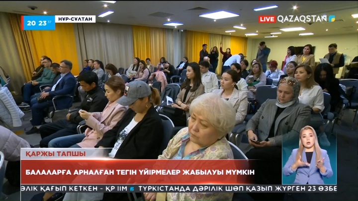 Балаларды тегін үйірмелермен қамтуға қаражат жетпейді