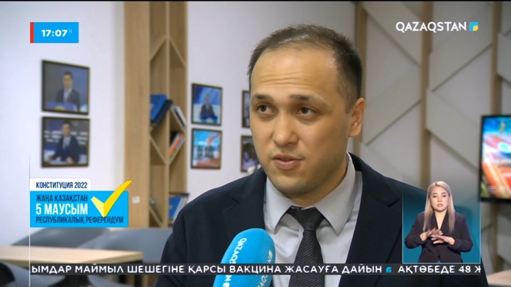 Сарапшылар: Конститутциялық реформа – жүйелі жаңару жолы