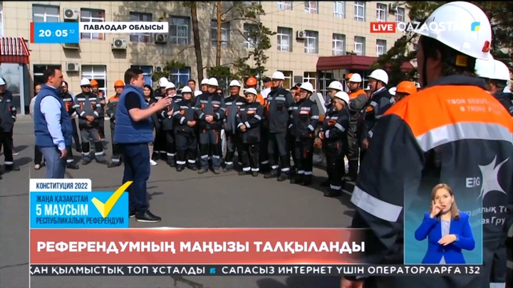 Павлодар облысында референдумның маңызы талқыланды