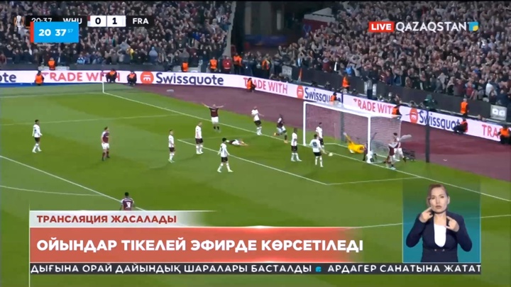 Бүгін Еуропа лигасының жартылай финалдық кездесулері өтеді