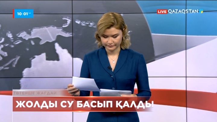 Алматы облысында жолдарды су басты
