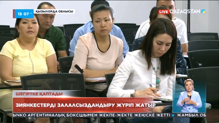 Шиелі ауданындағы елдімекендерде шегіртке қаптады