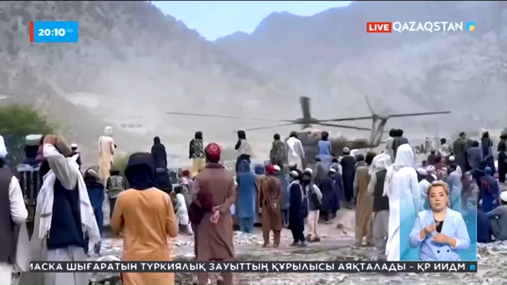 Ауғанстанда жер сілкінісі құрбандарының саны 1150-ге жетті