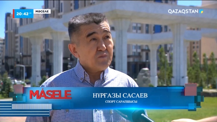 Лимит бекітілді:  Футбол құрамаларына жергілікті қазынадан 1,2 млрд теңге бөлінген