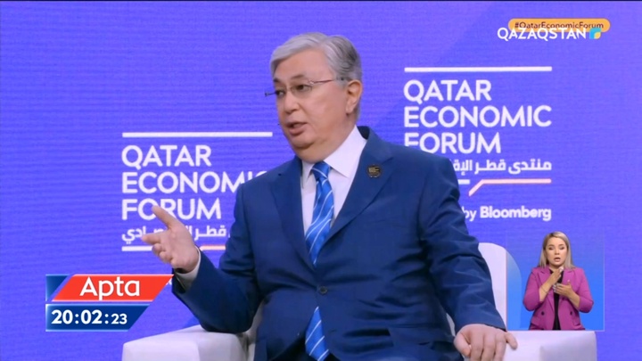Президент «In Conversation with President Tokayev» атты арнайы панельдік сессияға қатысты
