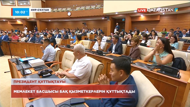 Мемлекет басшысы БАҚ қызметкерлерін кәсіби мерекесімен құттықтады