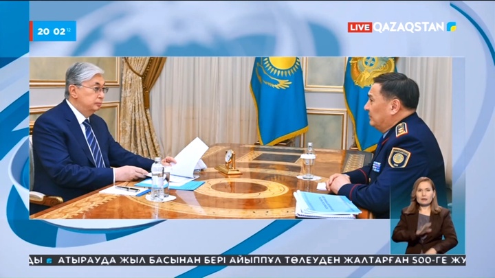 Президент: Интернет алаяқтық пен қаржы пирамидаларына тосқауыл болу қажет