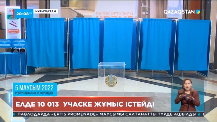 Еліміздегі барлық учаске ертеңгі саяси науқанға дайын