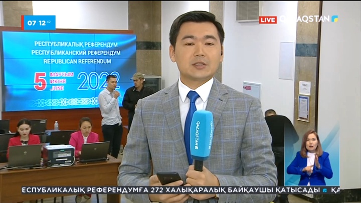 Орталық референдум комиссиясы өз жұмысын бастады