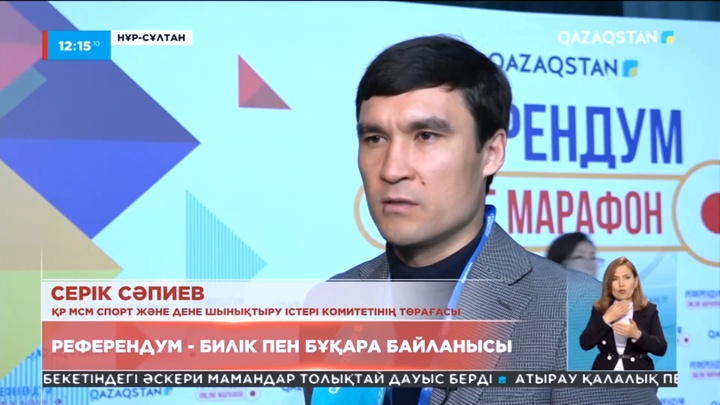 Түрлі қоғам өкілдерін топтастырған онлайн телемарафон әрі қарай жалғасуда