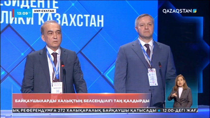 ТМД елдерінен келген 144 байқаушы учаскелерді аралап жүр