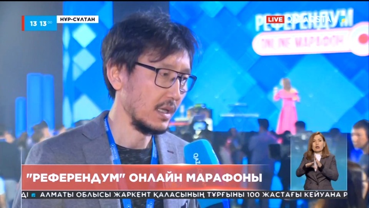 Референдум – әлемдік БАҚ назарында