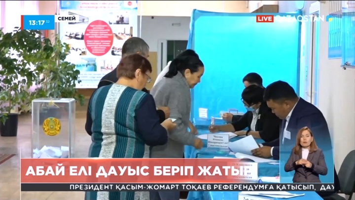 Семейде жалпы 149 учаске жұмыс істеп тұр