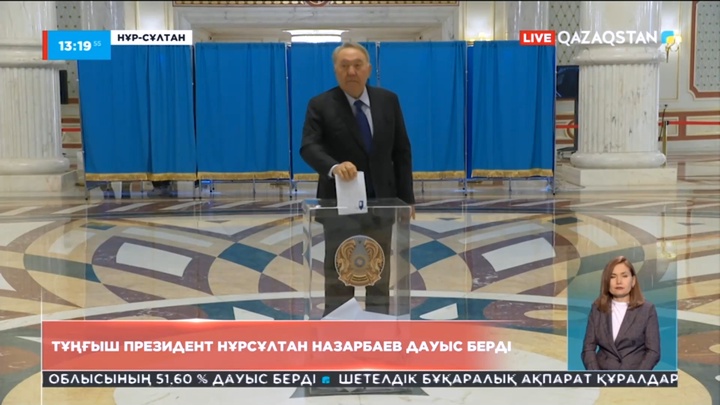 Тұңғыш Президент Нұрсұлтан Назарбаев дауыс берді