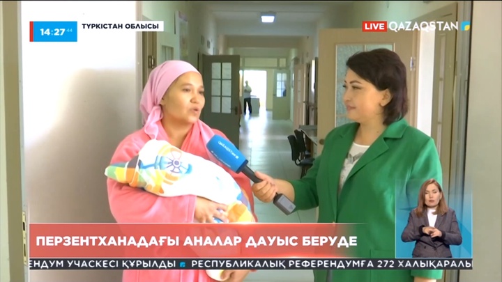 Түркістан облысында перзентханадағы аналар дауыс беруде