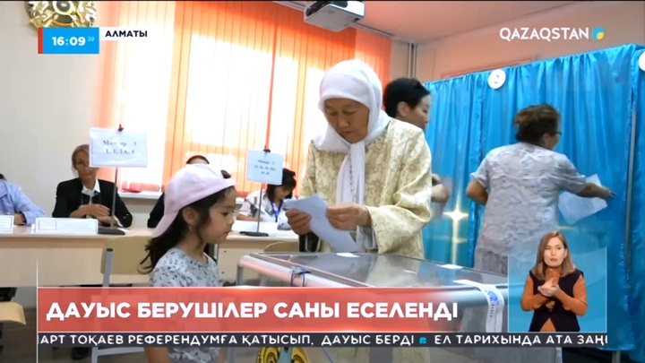 Алматыда дауыс берушілер саны еселенді