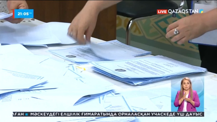 Алматыда 574 референдум учаскесінде дауыс беру аяқталды