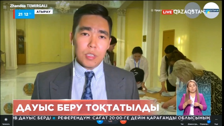 Атырау облысында референдум учаскелері дауыс беруді аяқтады