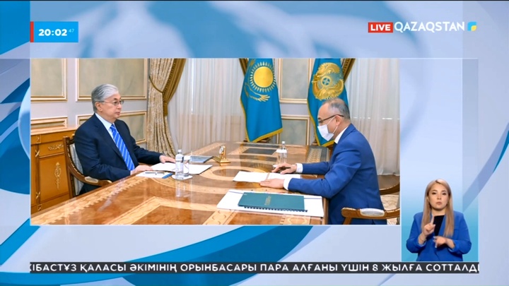 Мемлекет басшысы Ұлттық банк төрағасы Ғалымжан Пірматовты қабылдады