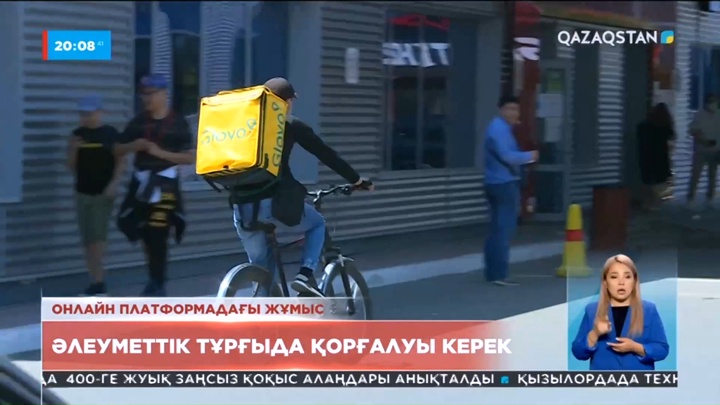 Бүгін үкіметте жұмысқа орналастыру мәселесі талқыланды