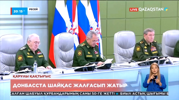 Украинаның шығысында қарулы қақтығыс жалғасып жатыр