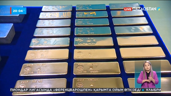 Еліміздің алтын-валюта қоры маусым айында 800 млн долларға азайған
