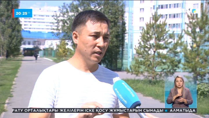 Президент Үкіметтің бағаны тұрақтандыруға бағытталған шараларын «тиімсіз» деп атады