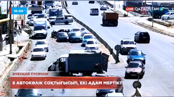 Шымкентте 8 автокөлік соқтығысып, екі адам мертікті