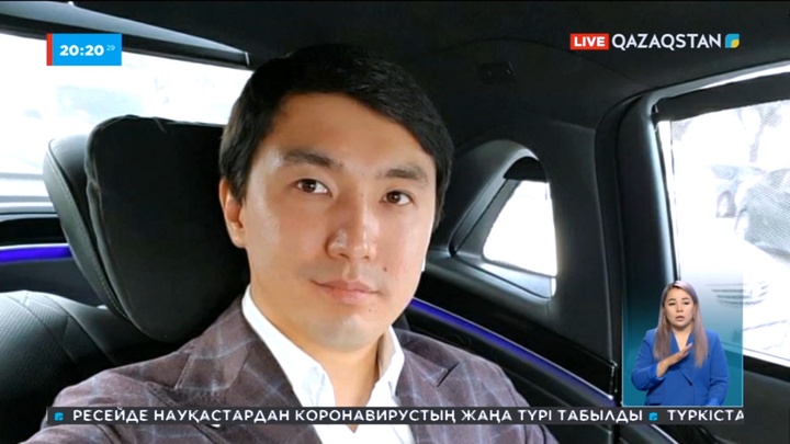 Қайрат Құдайберген «Amanat» партиясынан шығарылды
